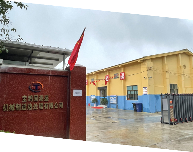  綜合實(shí)力